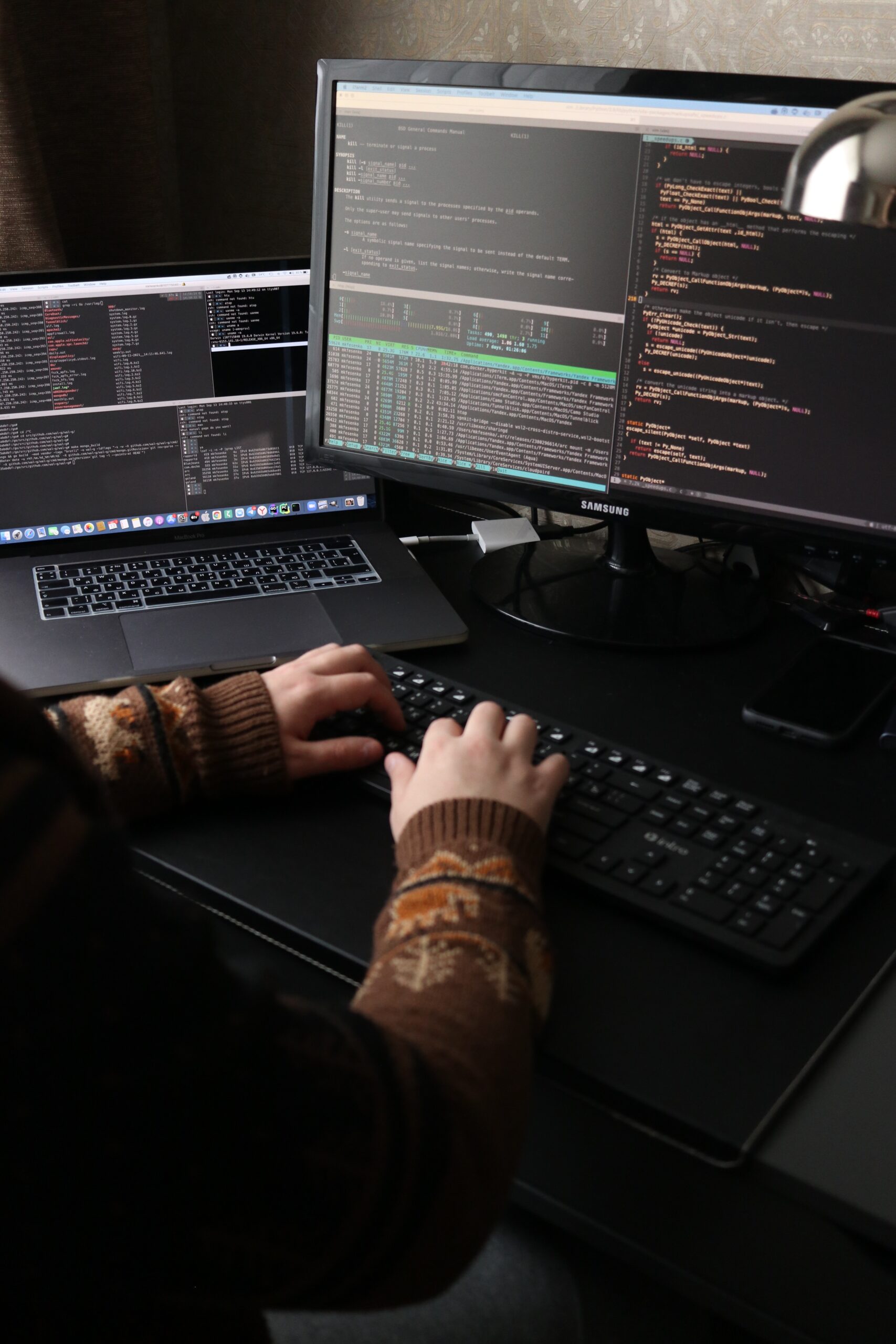 DevOps engineer NPO