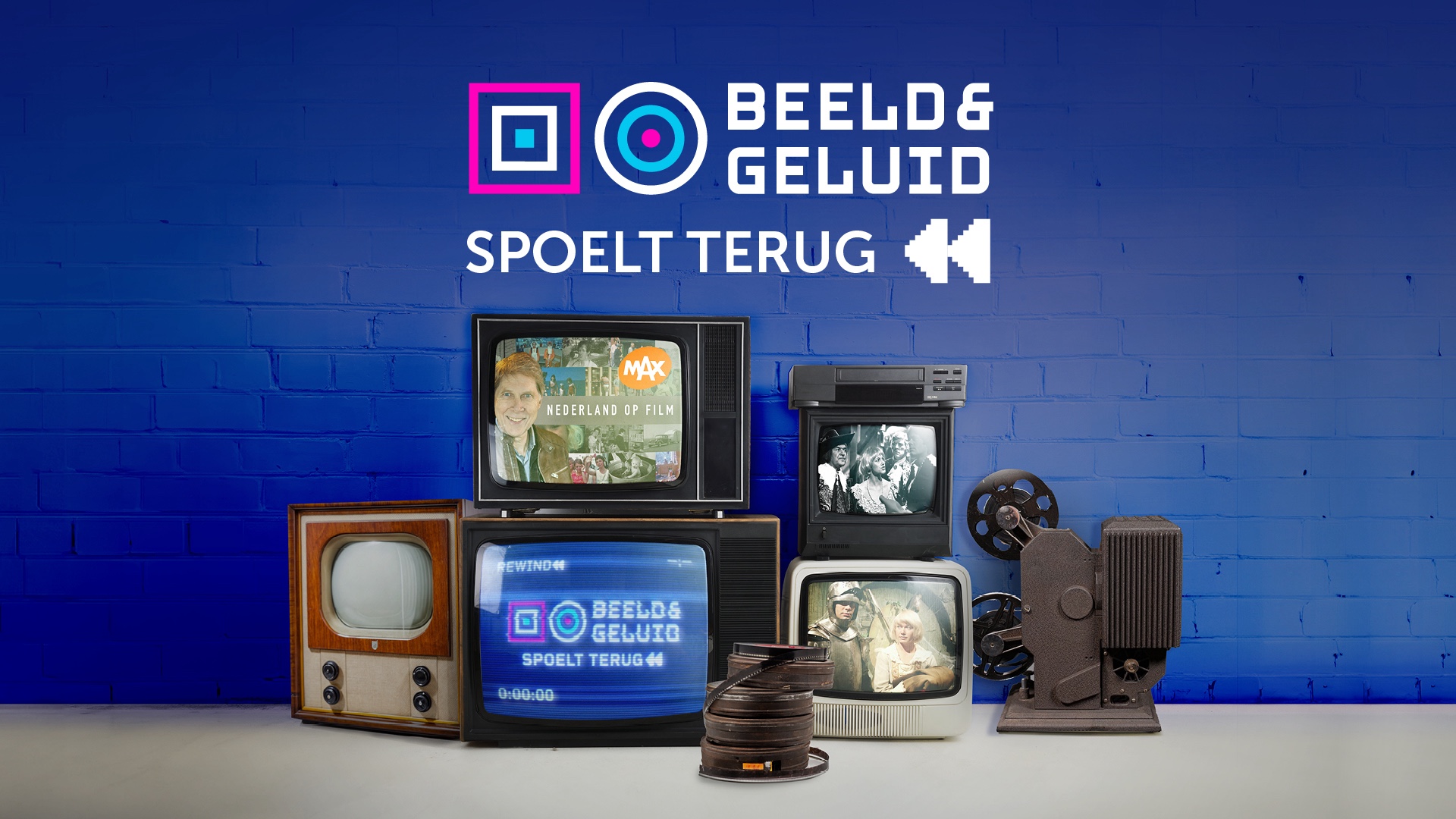 TV-nostalgie centraal tijdens archiefdagen