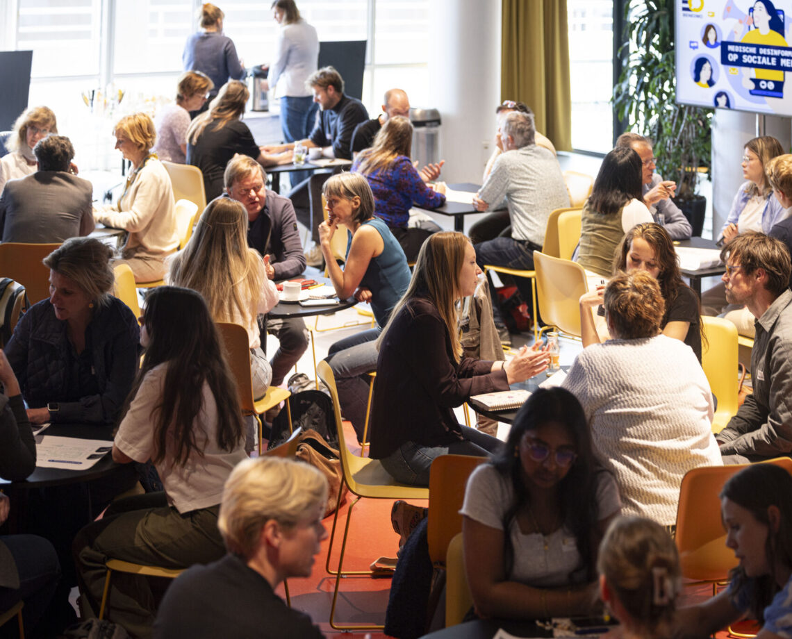 Media Campus NL sluit zich aan bij BENEDMO